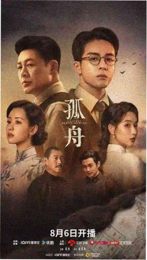 91精品免费在线观看 权力的游戏