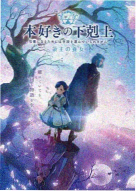 91精品免费在线观看 鬼灭之刃