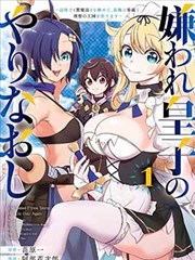 91精品免费在线观看 间谍过家家